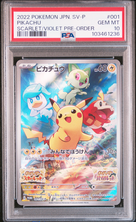 PSA 10 2022 PIKACHU (001/S-P)