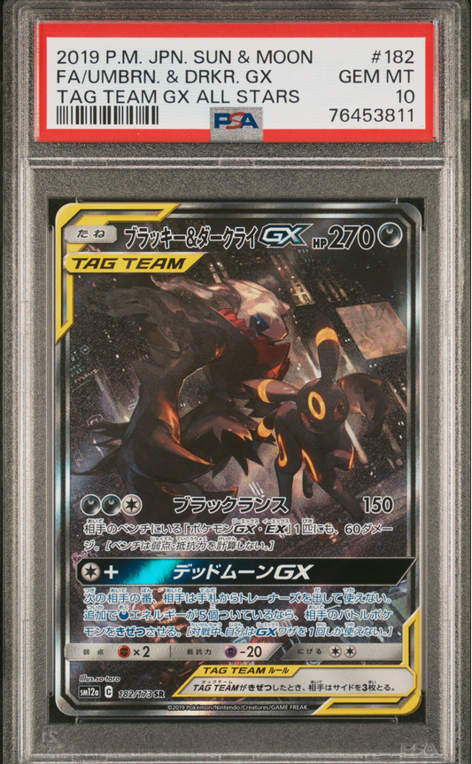 PSA 10 2019 UMBREON & DARKRAI TAG TEAM GX (182/173)
