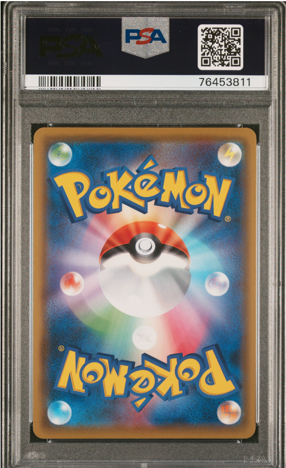 PSA 10 2019 UMBREON & DARKRAI TAG TEAM GX (182/173)