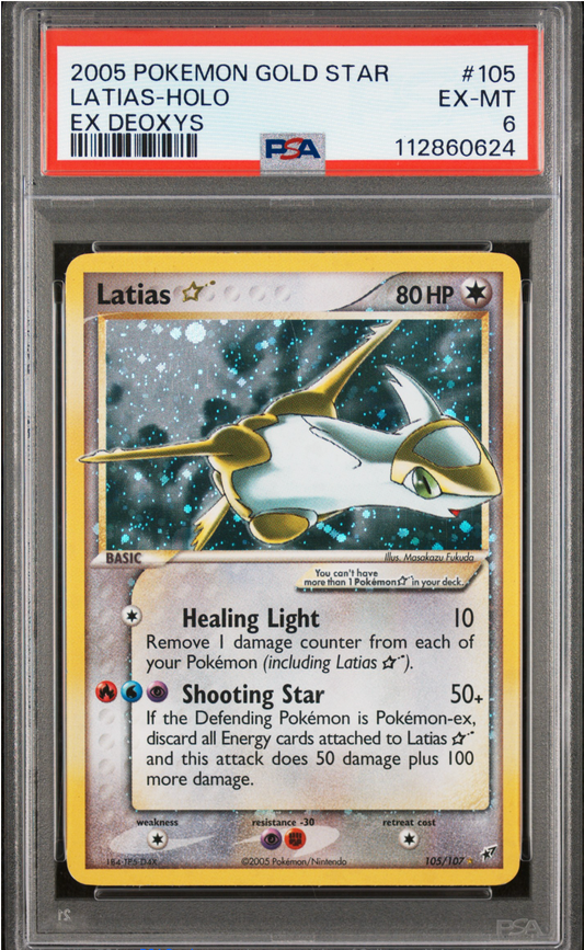 PSA 6 2005 LATIAS GOLD STAR (105/107)