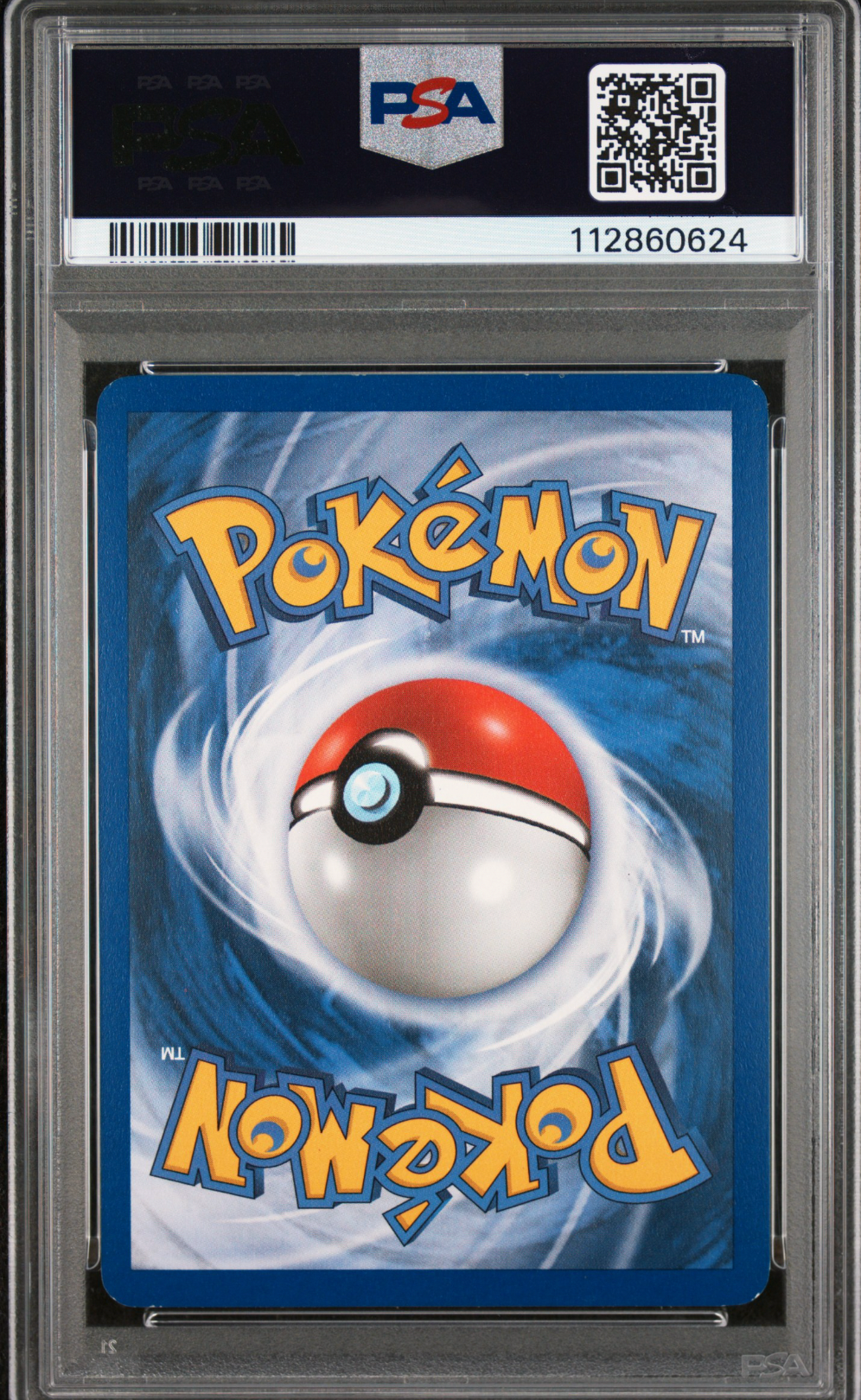 PSA 6 2005 LATIAS GOLD STAR (105/107)