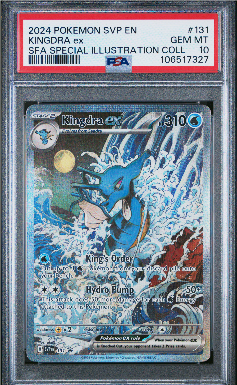 2024 PSA 10 KINGDRA EX (131)