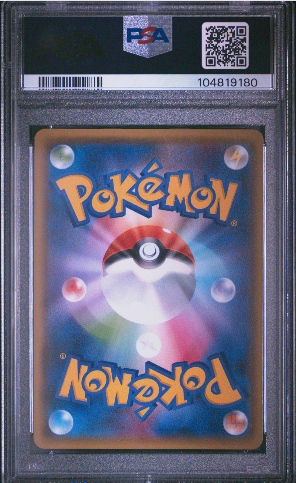 PSA 10 2018 SYLVEON GX (238/150)