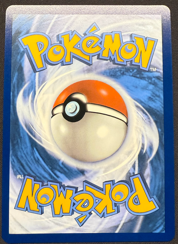 ACEROLA'S MISCHIEF (183/132)