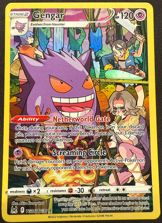 GENGAR (TG06/TG30)