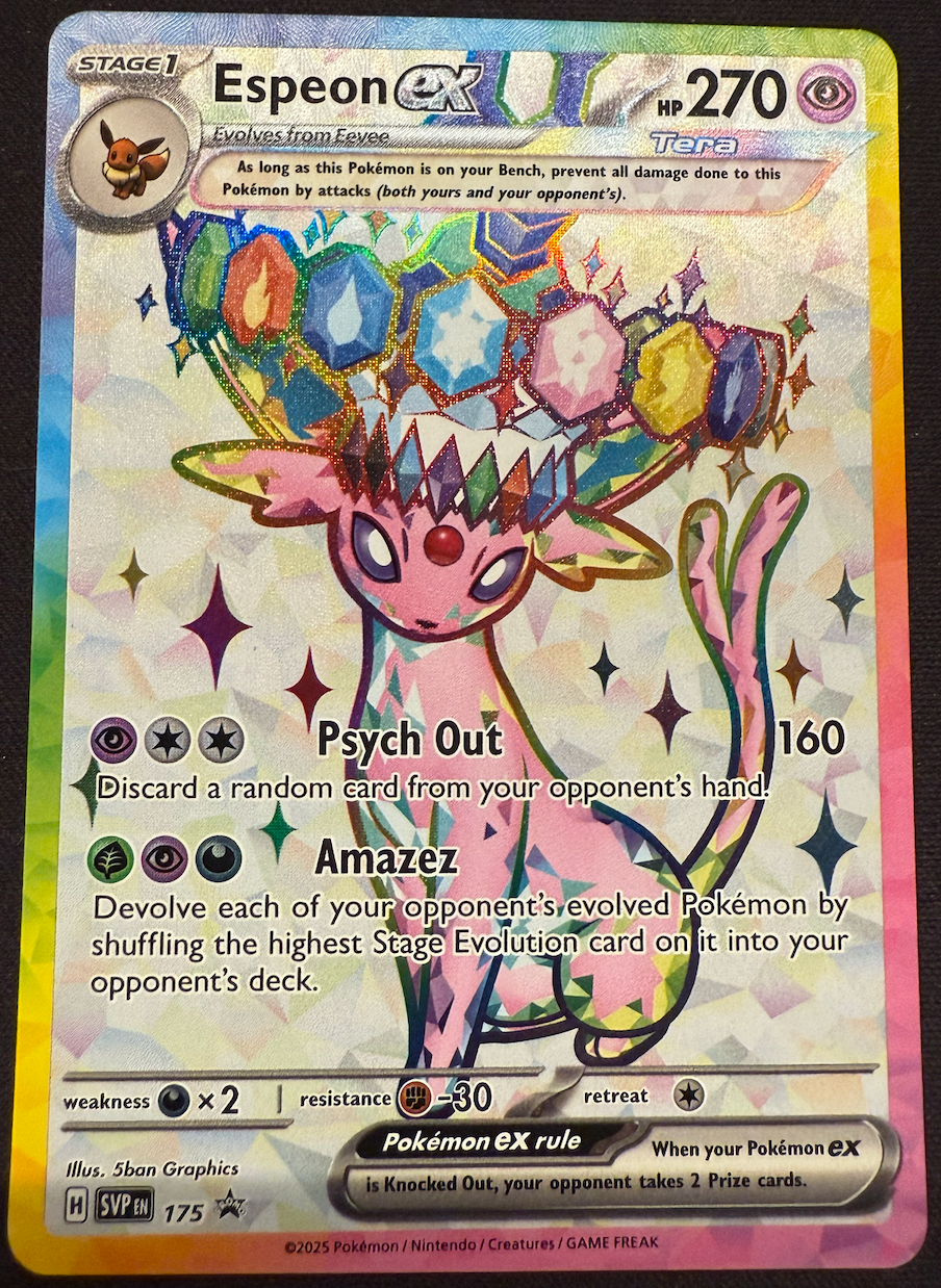 ESPEON EX (175)