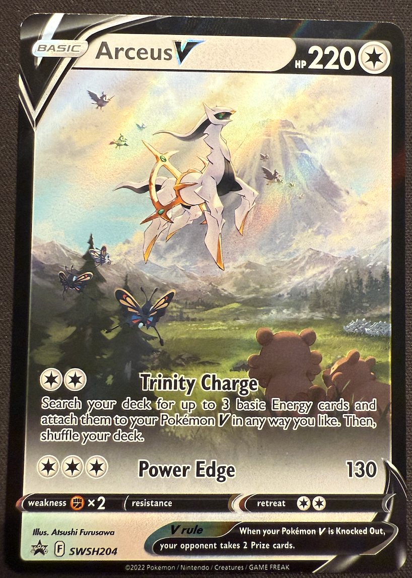 ARCEUS V (SWSH204)