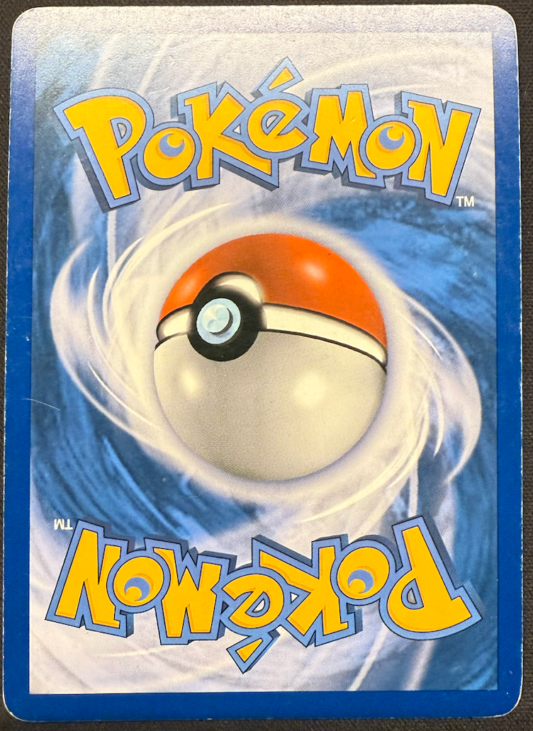 ARCEUS LV. X (94/99)