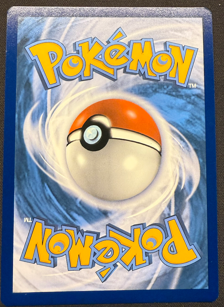 CHARIZARD VMAX (SWSH261)