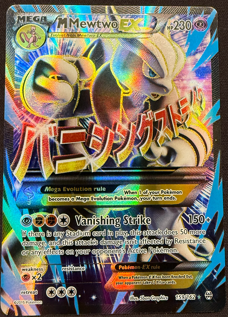 M MEWTWO EX (159/162)