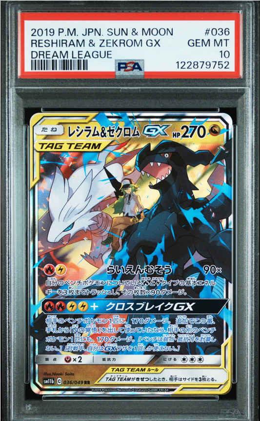 PSA 10 2019 RESHIRAM & ZEKROM GX (036/049)