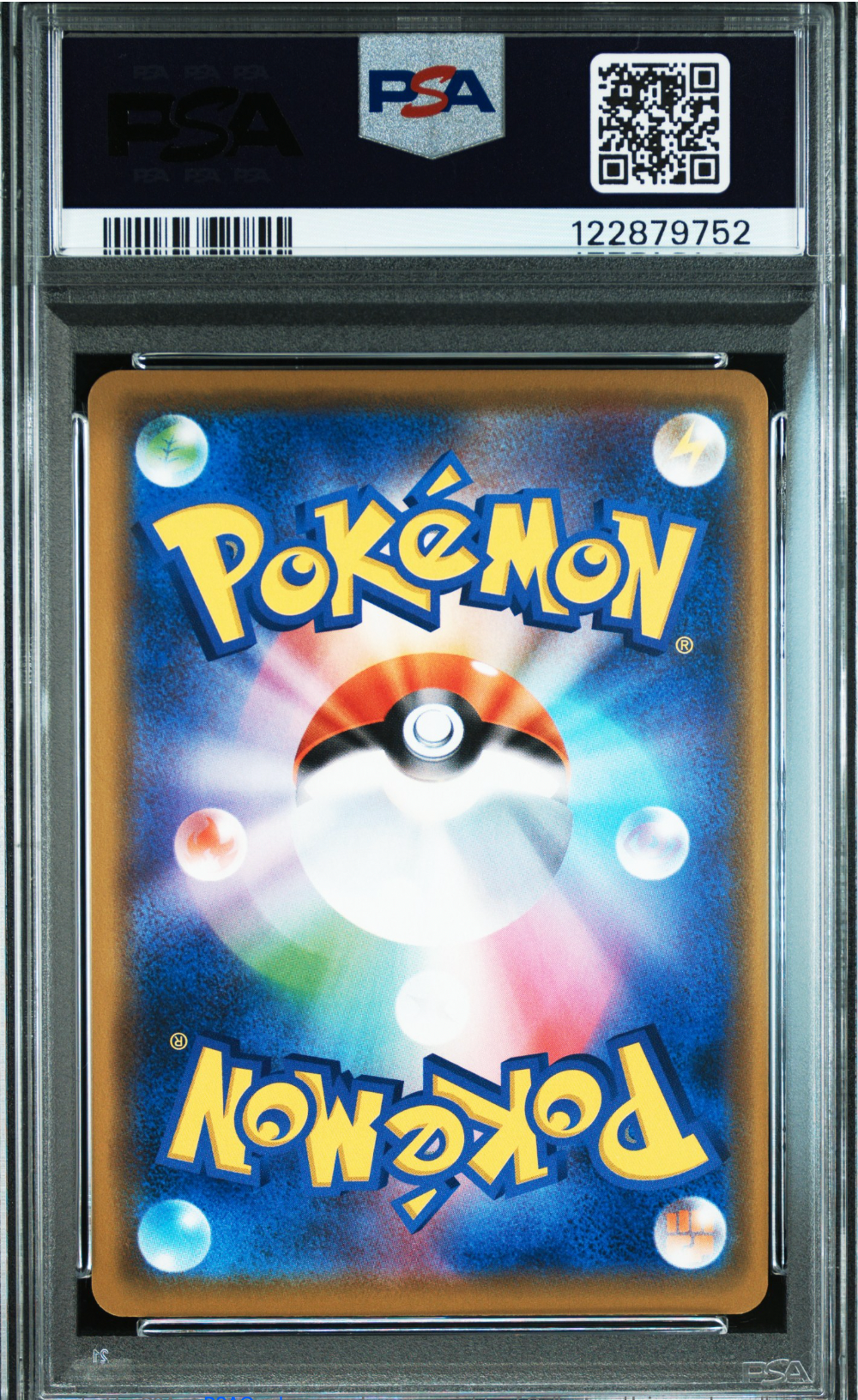 PSA 10 2019 RESHIRAM & ZEKROM GX (036/049)