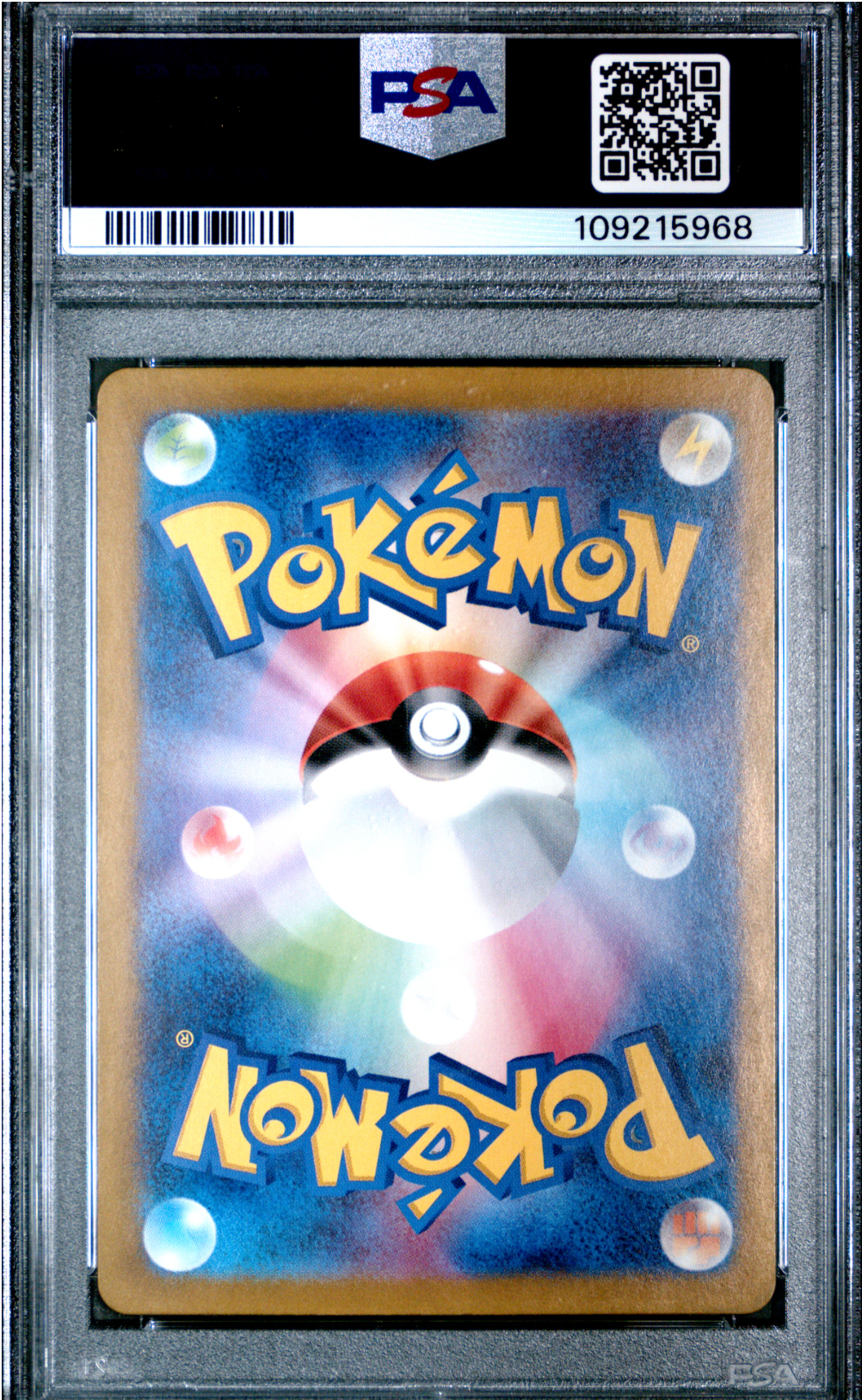 PSA 10 2024 GASTLY (080/071)