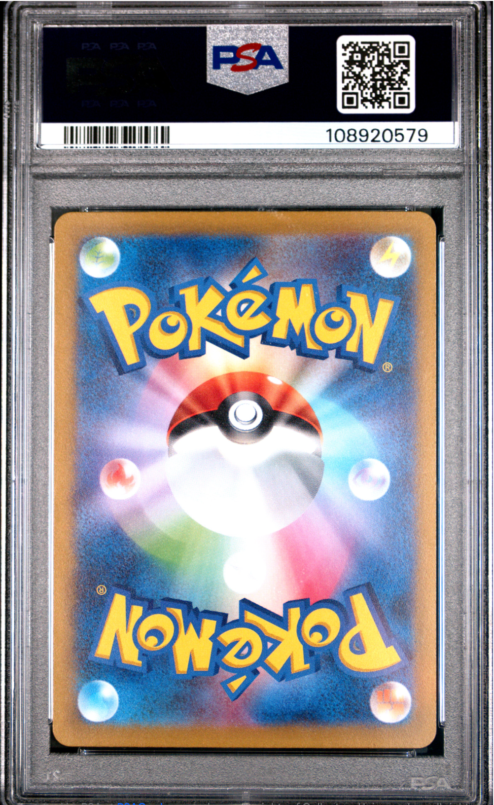 PSA 10 2023 TYRANITAR (079/071)