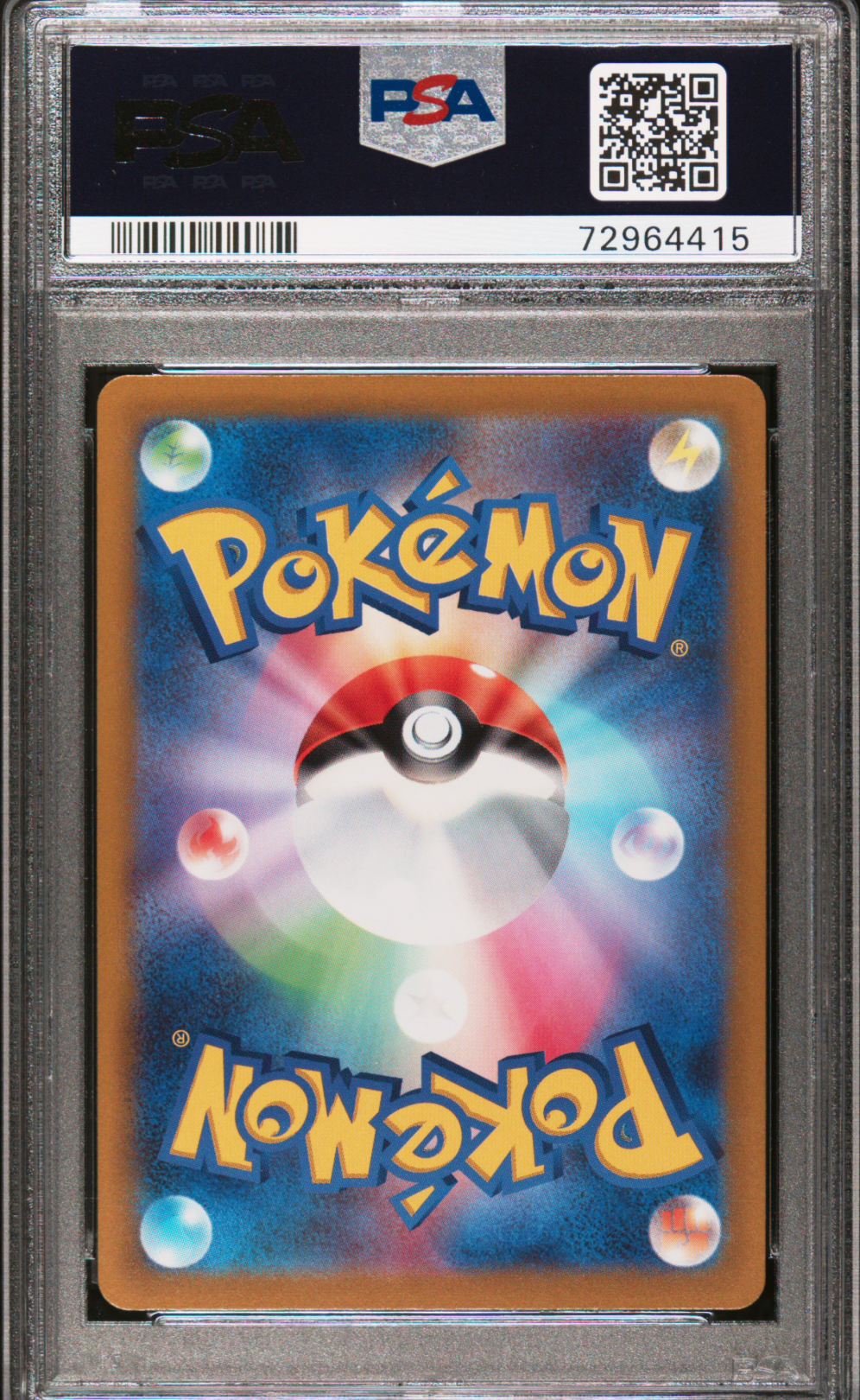PSA 10 2022 LAPRAS VSTAR (177/172)