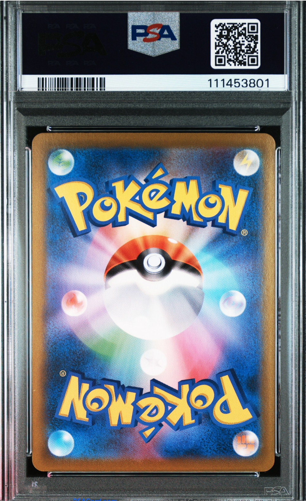 PSA 10 2021 ZEKROM (195/184)