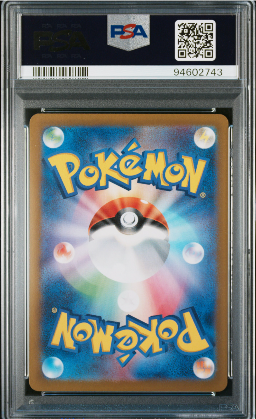 PSA 10 2023 CHARIZARD EX (349/190)
