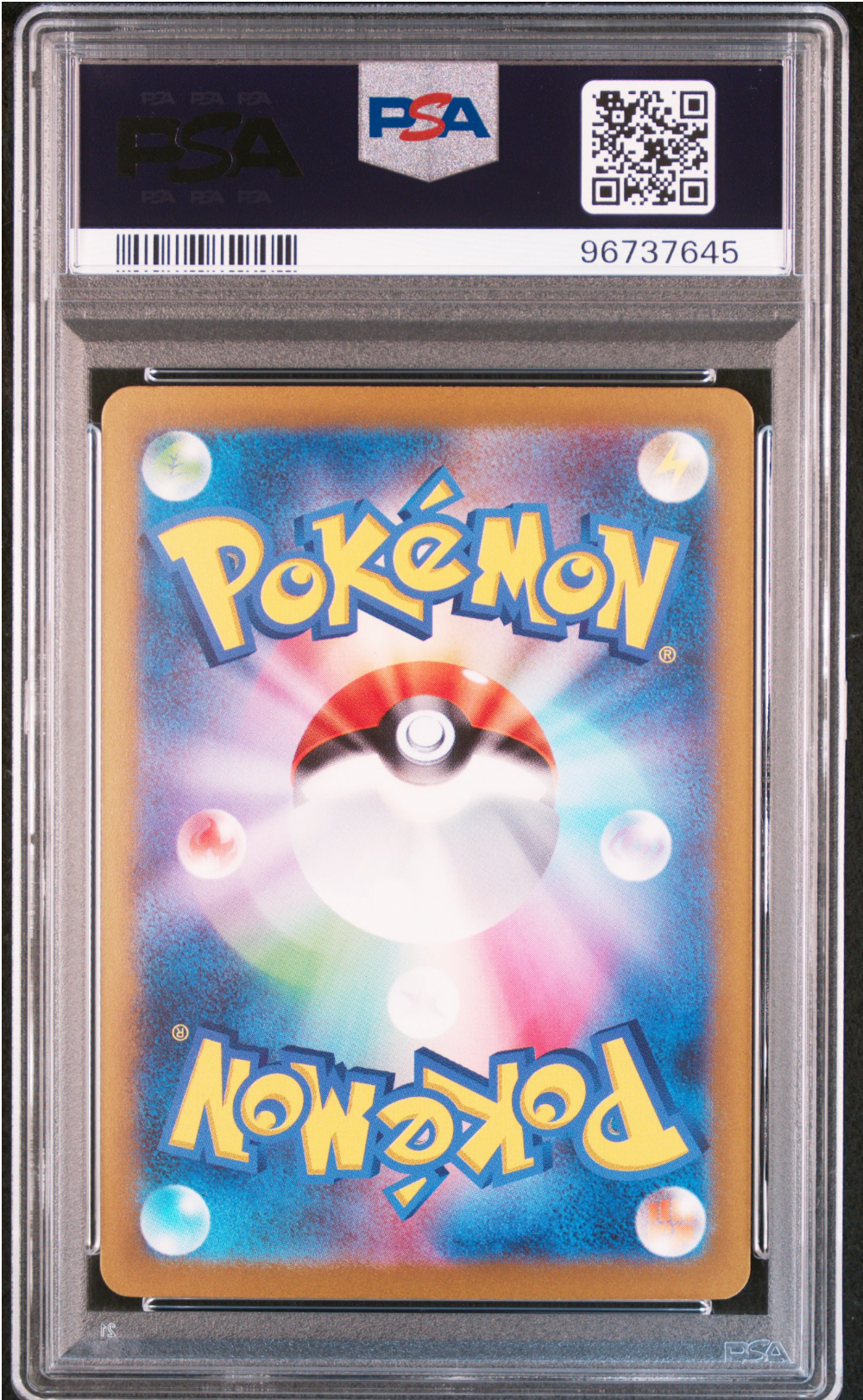 PSA 10 2023 MEW EX (347/190)