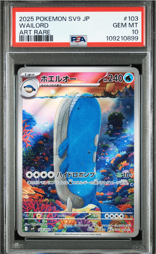 PSA 10 2025 WAILORD (103/100)