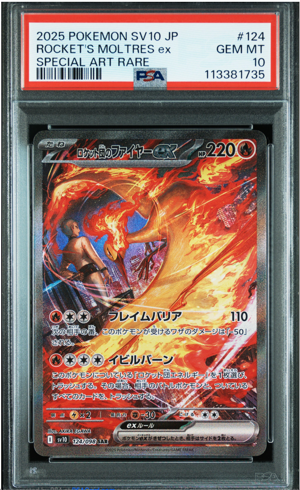 PSA 10 2025 ROCKET'S MOLTRES EX (124/098)