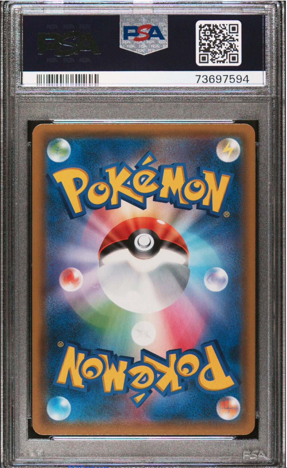 PSA 10 2019 RESHIRAM & CHARIZARD GX (097/095)