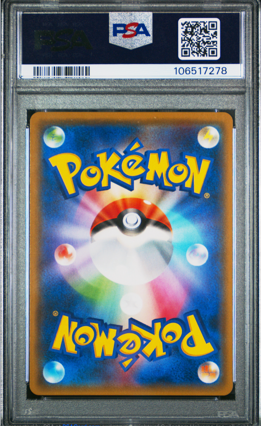 PSA 9 2018 PIKACHU MIMIKYU (199/SM-P)