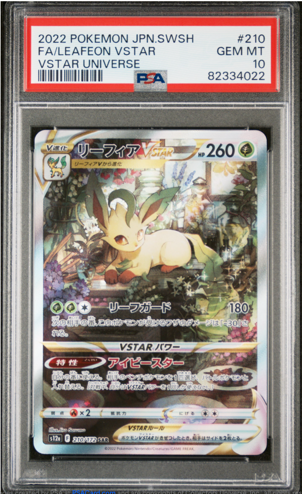 PSA 10 2022 LEAFEON VSTAR (210/172)