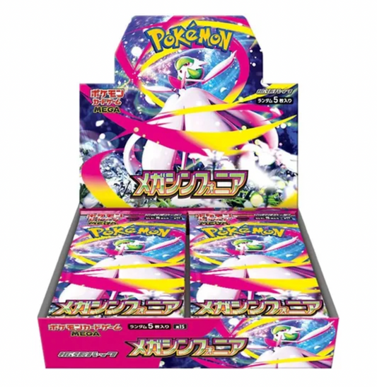 Mega Symphonia M1S Booster Box - Japanese Pokémon TCG