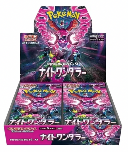 Night Wanderer Booster Box sv6a Booster Box - Japanese Pokémon TCG
