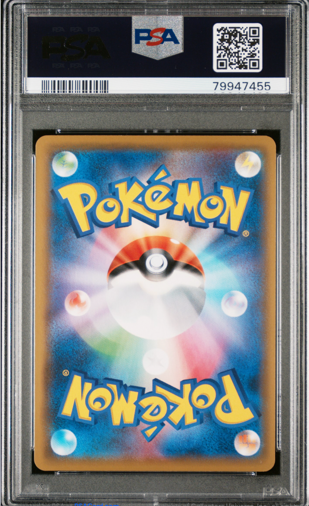 PSA 10 2019 SILVALLY GX (065/049)