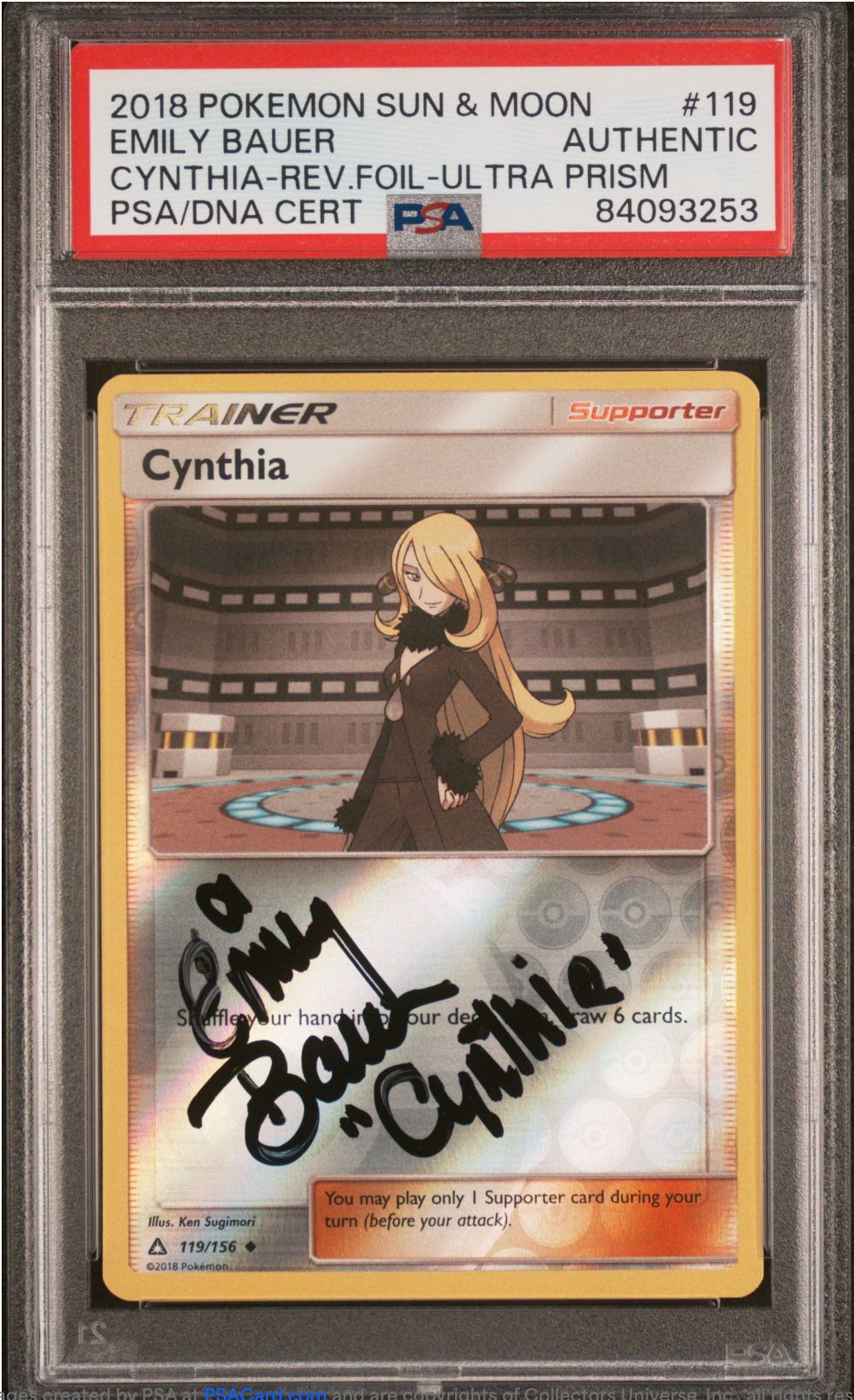 2018 EMILY BAUER CYNTHIA (119/156)