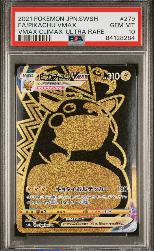 PSA 10 2021 PIKACHU VMAX (279/184)