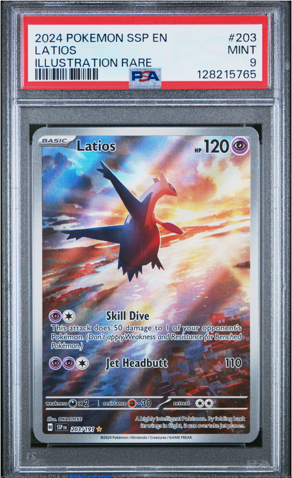 PSA 9 2024 LATIOS (203/191)