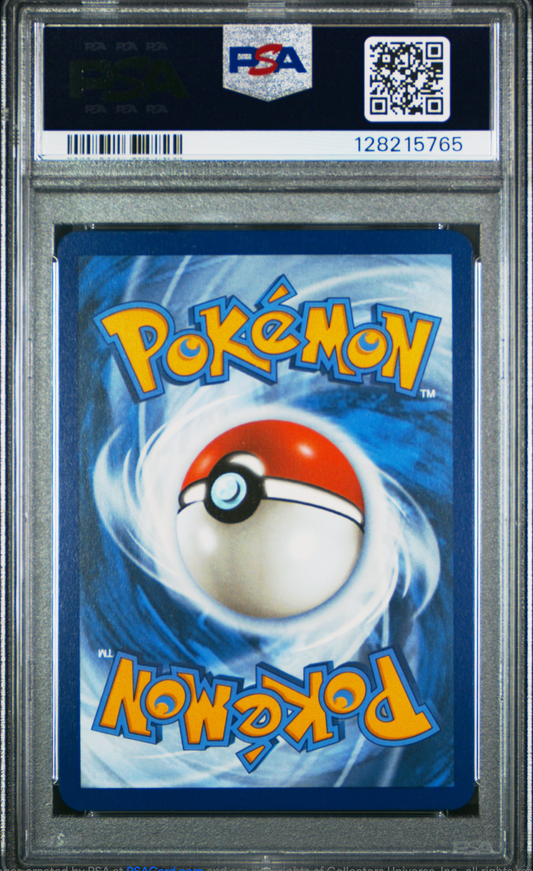 PSA 9 2024 LATIOS (203/191)