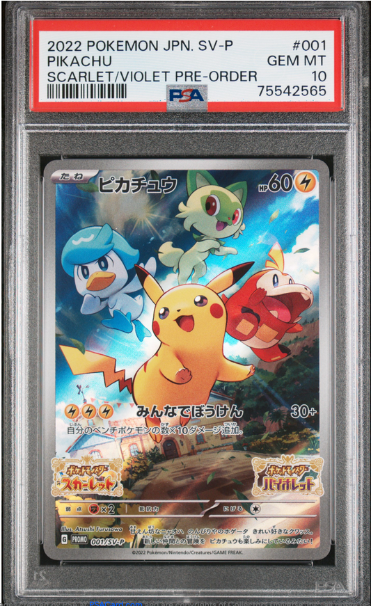 PSA 10 2022 PIKACHU (001/SV-P)
