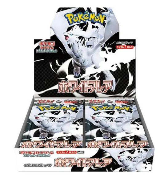 White Flare SV11W Booster Box - Japanese Pokémon TCG