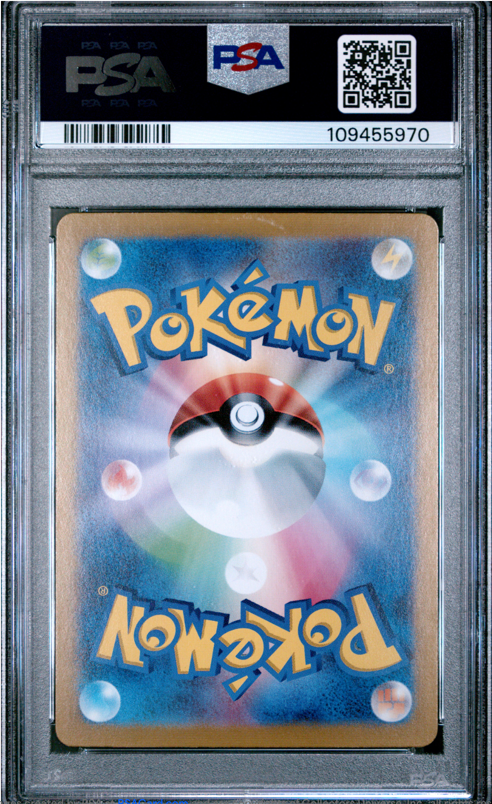 PSA 10 2024 PIKACHU EX (236/187)