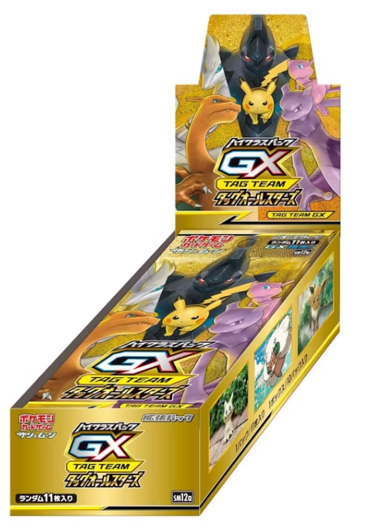 POKEMON TCG JAPANESE - Tag Team All Stars GX Booster Box SM12a