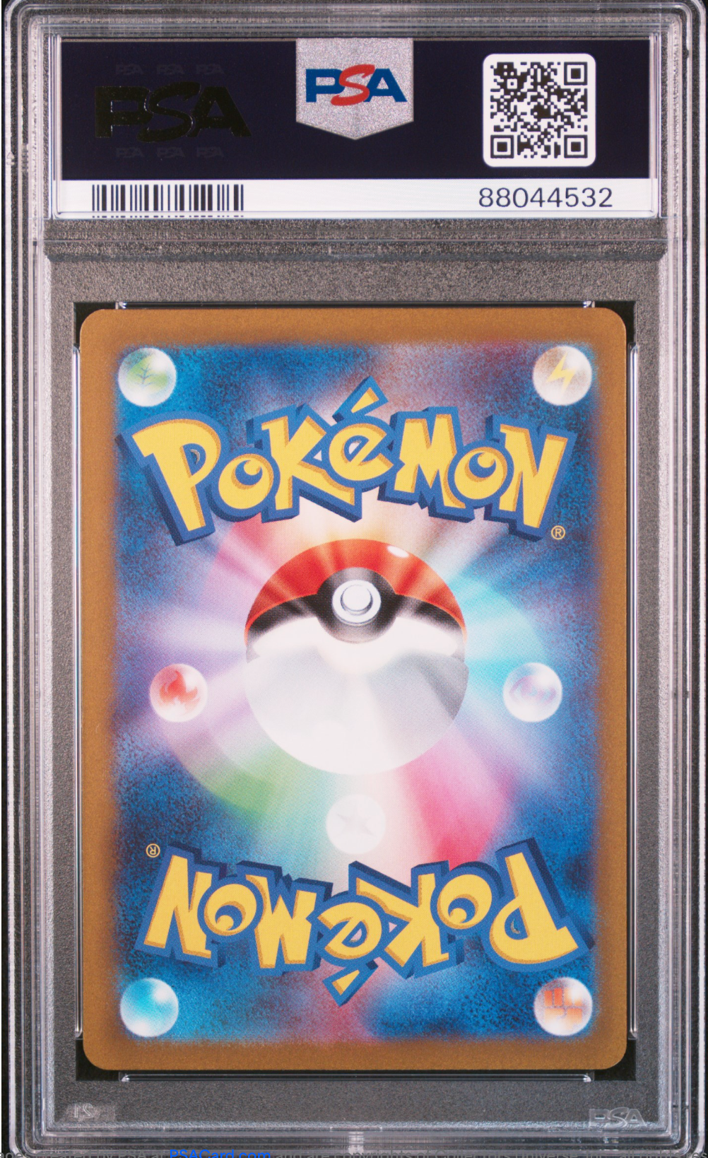 PSA 10 2023 MAUSHOLD (081/071)