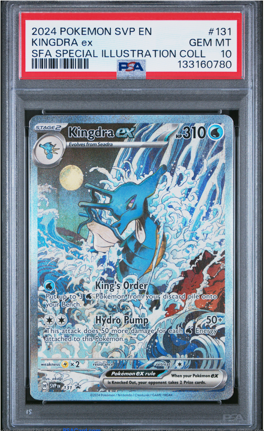 PSA 10 2024 KINGDRA EX (131)