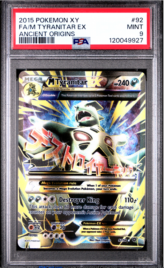 PSA 9 2015 M TYRANITAR EX (92/98)