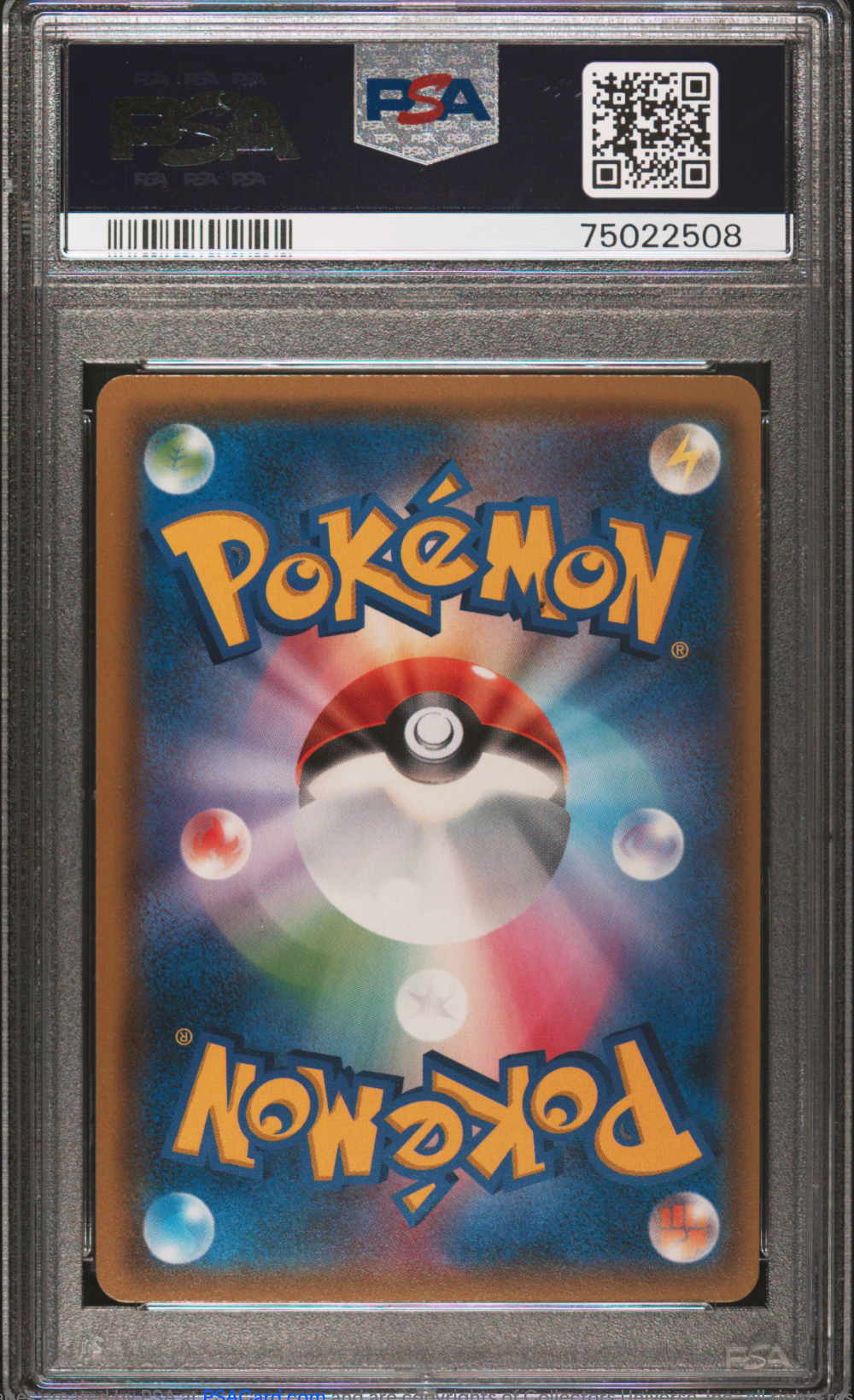 PSA 9 2018 EEVEE & SNORLAX GX (066/095)