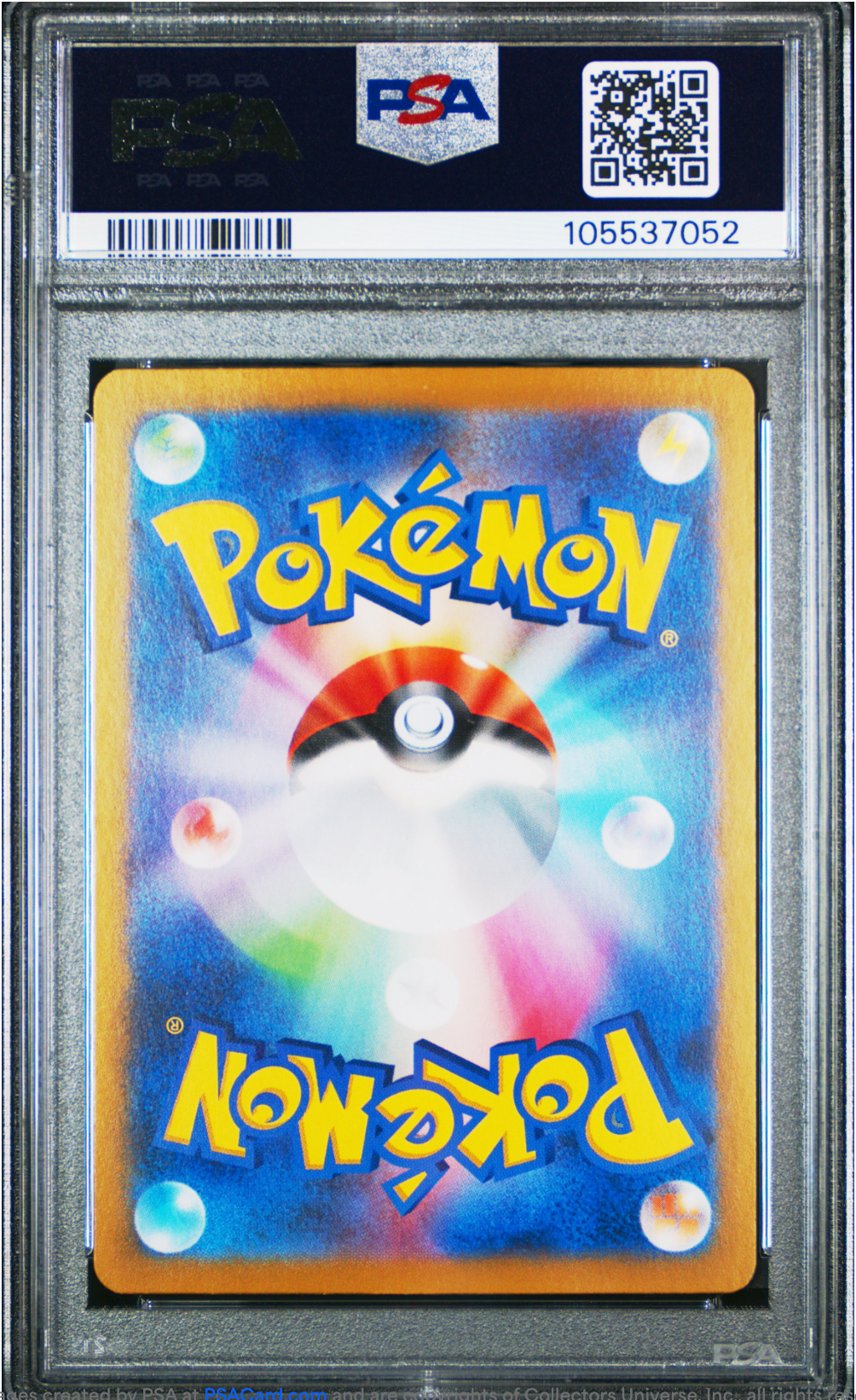 PSA 10 2024 VAPOREON EX (205/187)