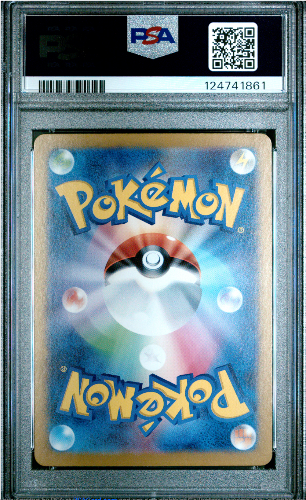 PSA 10 2023 CHARIZARD EX (185/165)