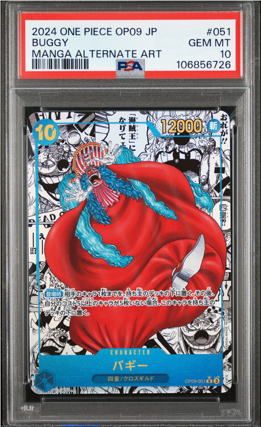 PSA 10 2024 BUGGY MANGA (OP09-051)