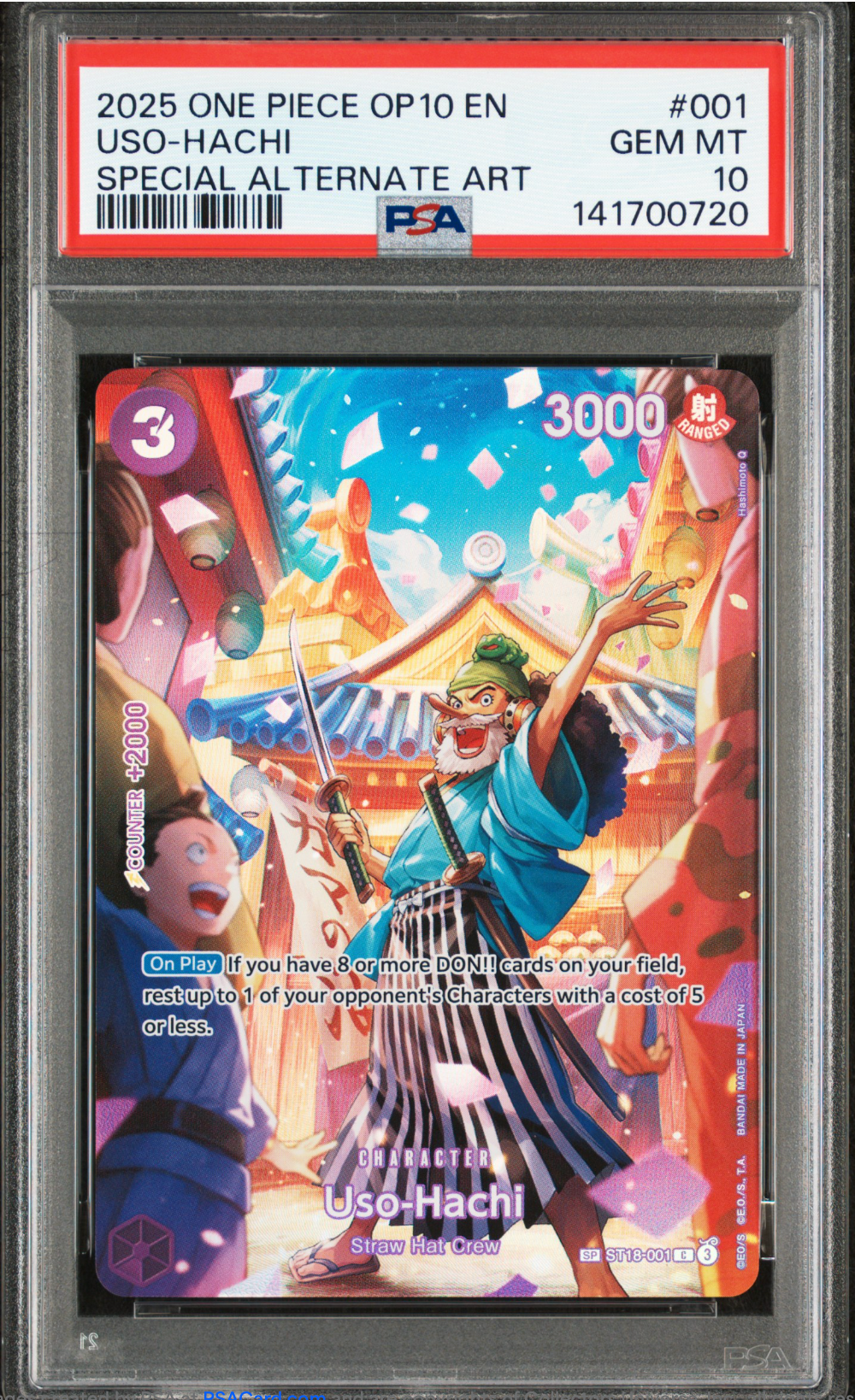 PSA 10 2025 USO - HACHI (ST18-001)