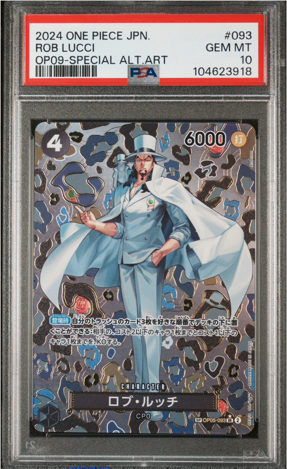PSA 10 2024 ROB LUCCI (OP05-093)