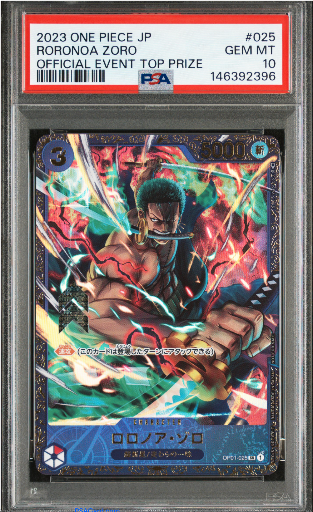 PSA 10 2023 RORONOA ZORO OFFICAL EVENT TOP PRIZE (OP01-025)