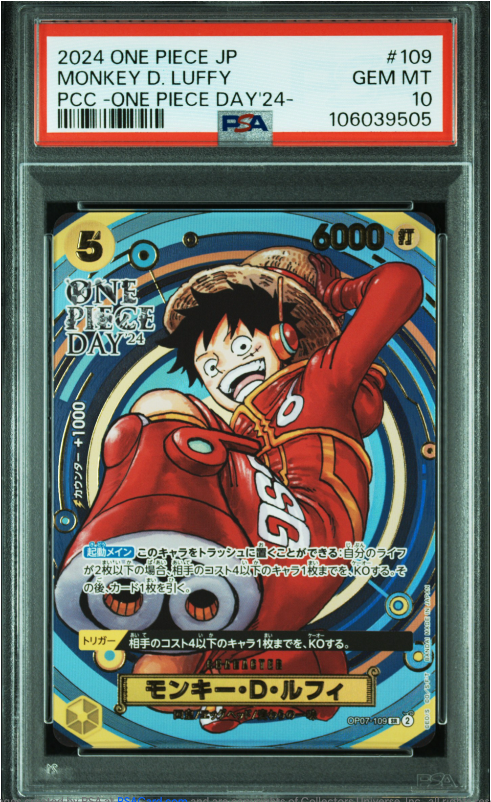 PSA 10 2024 MONKEY D LUFFY ONE PIECE DAY (OP07-109)
