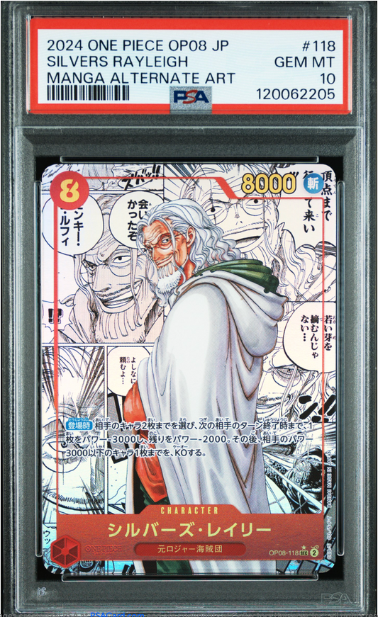 PSA 10 2024 SILVERS RAYLEIGH MANGA JPN (OP08-118)